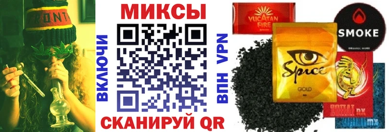 закладки  Дмитриев  БУТИРАТ бутандиол 