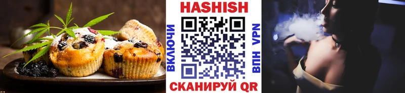 ссылка на мегу рабочий сайт  Дмитриев  Canna-Cookies марихуана  продажа наркотиков 