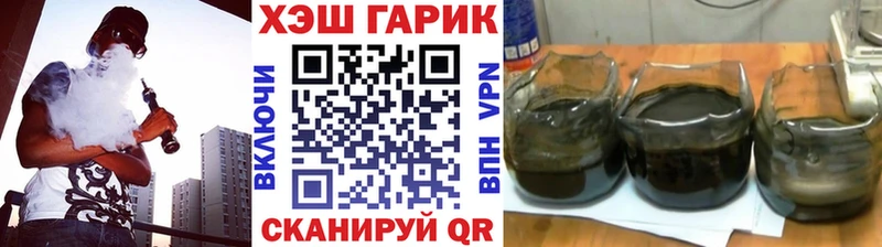 Гашиш индика сатива  Дмитриев 