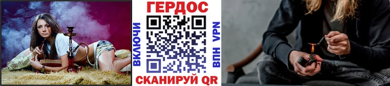 kraken маркетплейс  Дмитриев  ГЕРОИН VHQ 