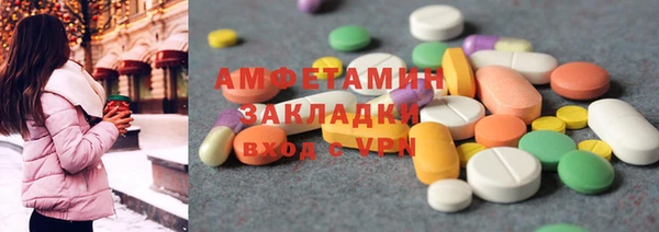 твердый Алзамай