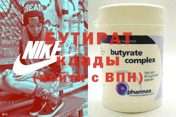 СК Алексин