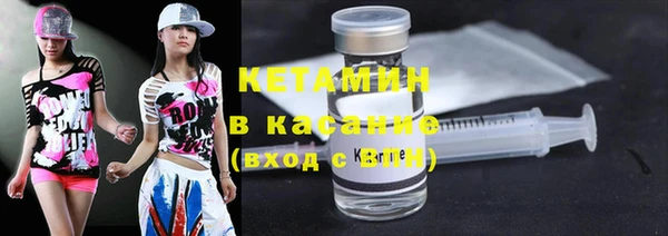 СК Алексин