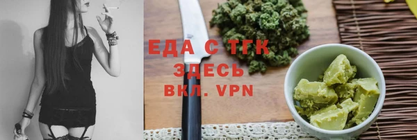 твердый Алзамай