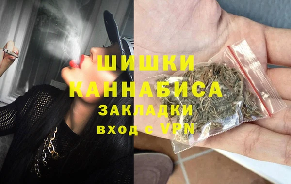 бутират Алексеевка