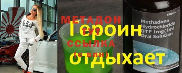 твердый Алзамай