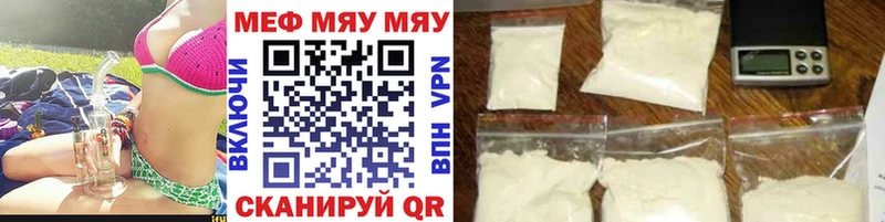 МЕФ VHQ  где найти   Дмитриев 