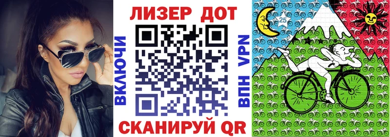 Наркотические марки 1500мкг  закладка  Дмитриев 