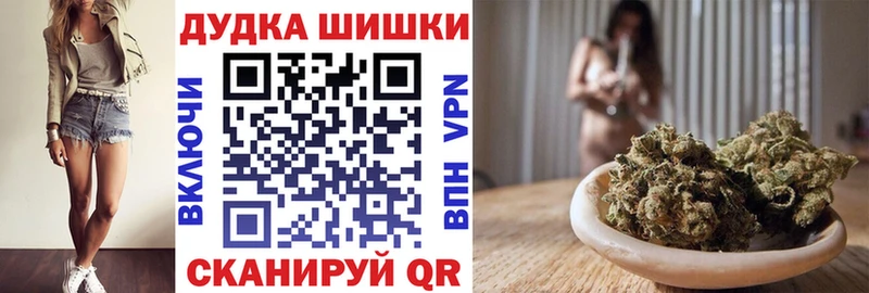 Марихуана SATIVA & INDICA  мега зеркало  Дмитриев 